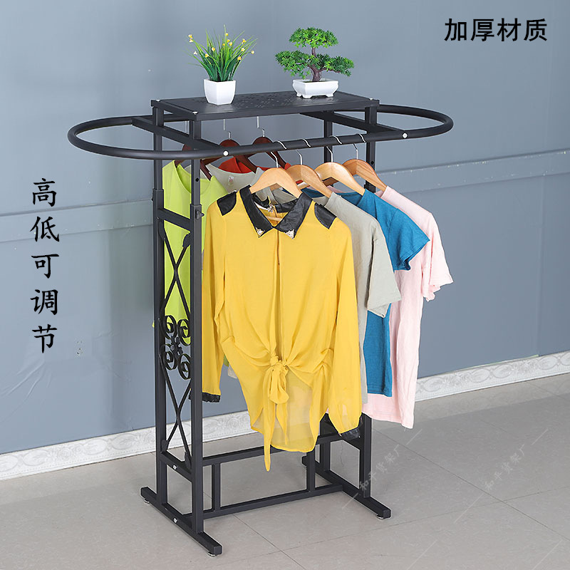 철제 의류 매장용 타원형 선반 바닥 진열대 평행봉 사이 - Furniture Hardware Stores 리뷰 및 가격