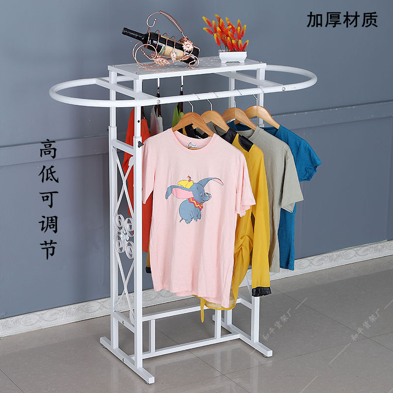 철제 의류 매장용 타원형 선반 바닥 진열대 평행봉 사이 - Furniture Hardware Stores 리뷰 및 가격