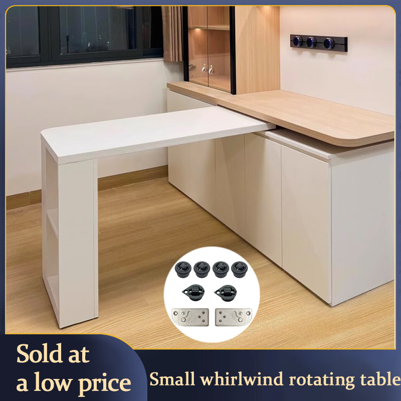 작은 회오리 바람 회전 책상 하드웨어 접이식 수조 90 - Furniture Rotating Hardware 리뷰 및 가격
