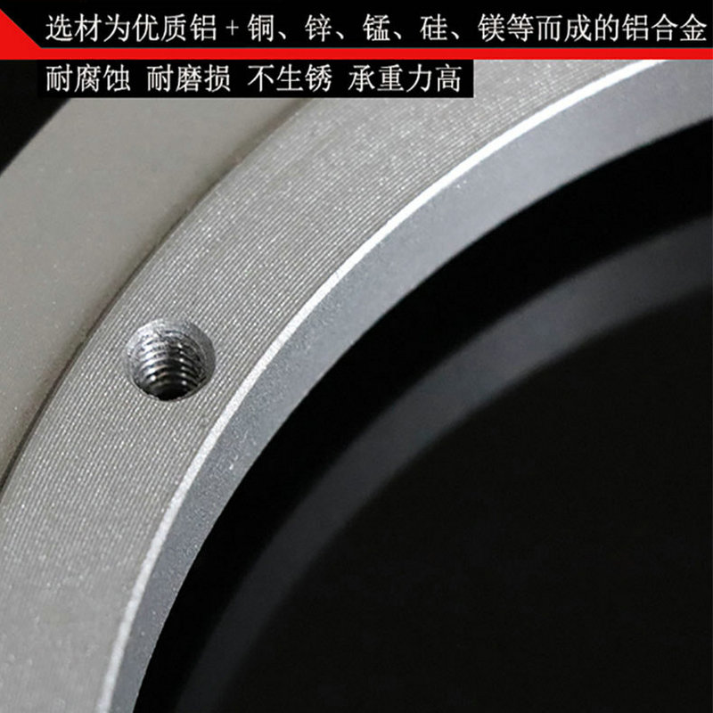 HQ 나사 고정 잘못 배치된 원형 회전 회전판 알루미늄 - Furniture Hardware In China 리뷰 및 가격