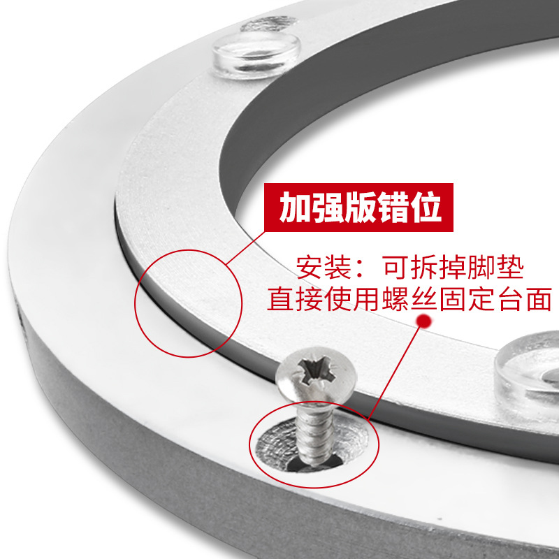 HQ 나사 고정 잘못 배치된 원형 회전 회전판 알루미늄 - Furniture Hardware In China 리뷰 및 가격