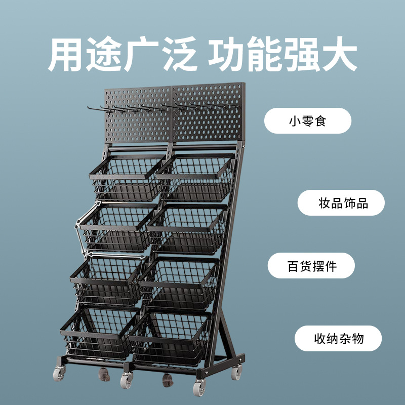 슈퍼마켓 스낵 진열대 편의점 인터넷 유명 음료 식품 진 - Furniture Hardware Stores 리뷰 및 가격