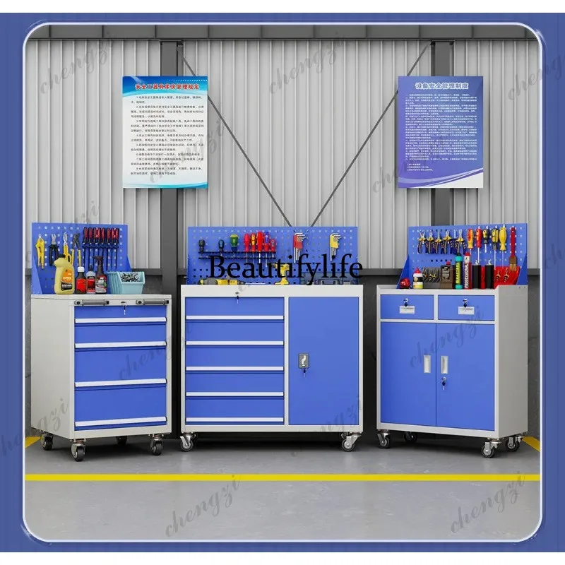 M138 툴박스 하드웨어 두꺼운 공장용 차량 보관함 문 - Furniture Hardware Stores 리뷰 및 가격
