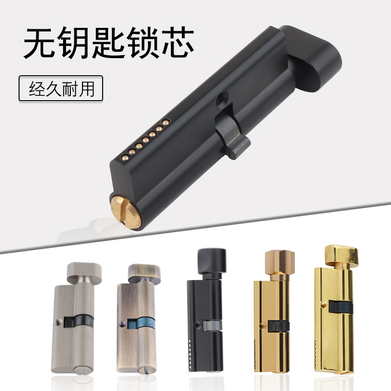 실내 단단한 나무 문 황동 열쇠가없는 잠금 코어 욕실  - Furniture Hardware 리뷰 및 가격