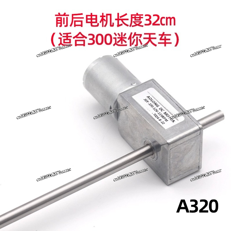 JGY-370 클립 인형, 컬러풀 파라다이스 레인보우  - Furniture Paradise & Hardware Ghaziabad Reviews 리뷰 및 가격