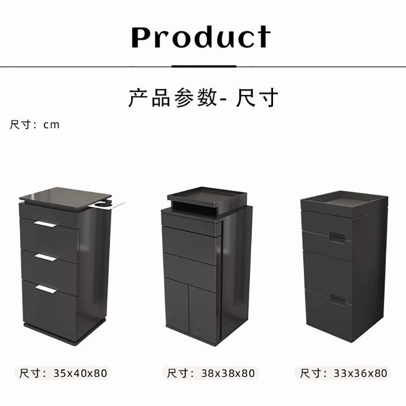 심플 디자인 살롱 트롤리 이발소 전용 살롱 수납장 미용 - Furniture For Hardware Shop 리뷰 및 가격